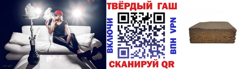 ГАШИШ Изолятор  кракен сайт  Нягань 