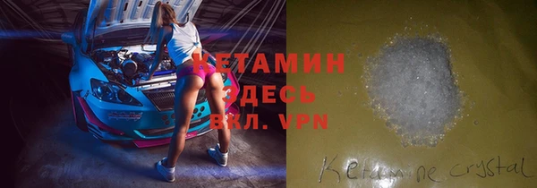 ешки Арсеньев