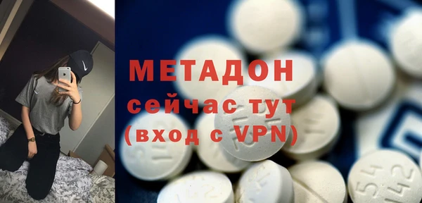 первитин Аркадак