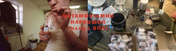 ешки Арсеньев