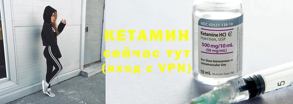 ешки Арсеньев