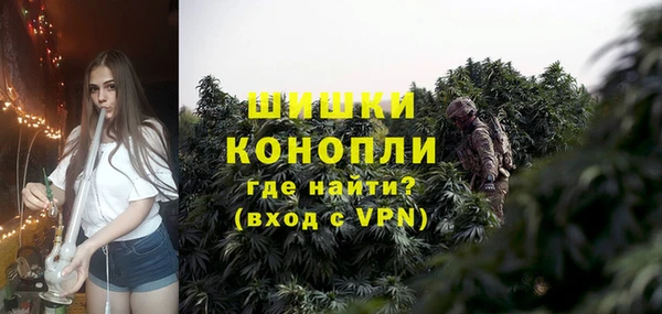 первитин Аркадак