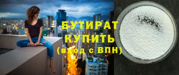 ешки Арсеньев