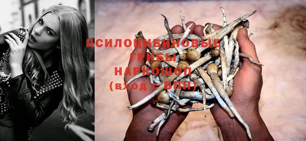 первитин Аркадак