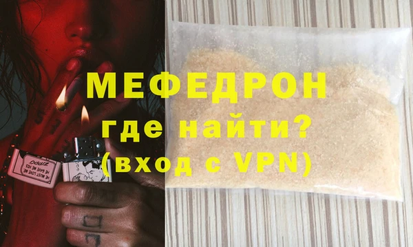 ешки Арсеньев