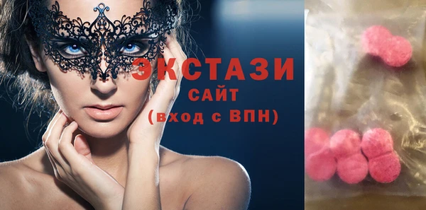 ешки Арсеньев