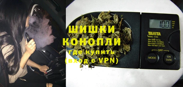 первитин Аркадак