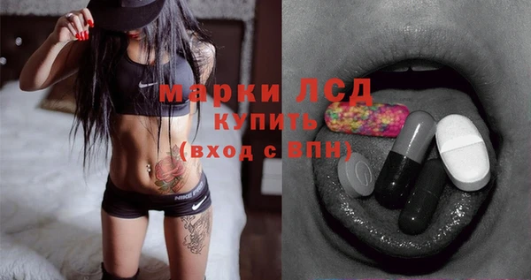 ешки Арсеньев