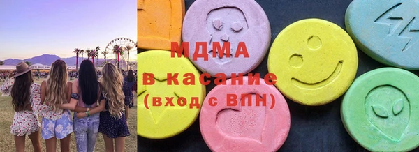 ешки Арсеньев