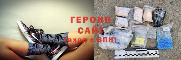 ешки Арсеньев
