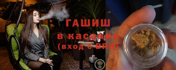 ешки Арсеньев