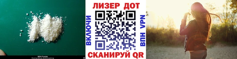 ЛСД экстази кислота  Нягань 