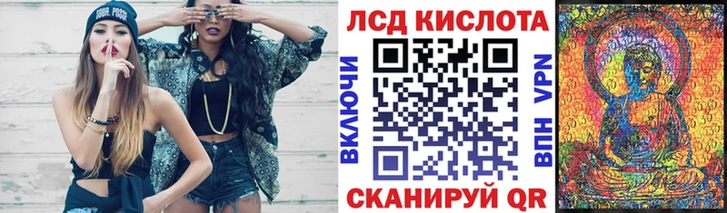 даркнет сайт  Нягань  МЕГА онион  Наркотические марки 1,5мг 